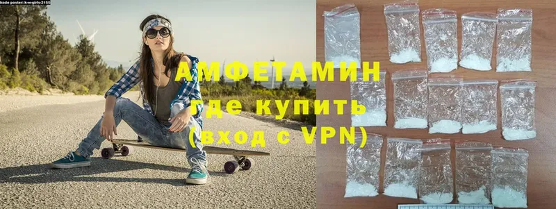 Магазин наркотиков Краснозаводск Бошки Шишки  АМФЕТАМИН  Cocaine  Alpha-PVP  ГАШ  Меф 